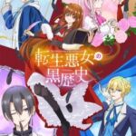 Tensei Akujo no Kuro Rekishi Episodio 8 Sub Español